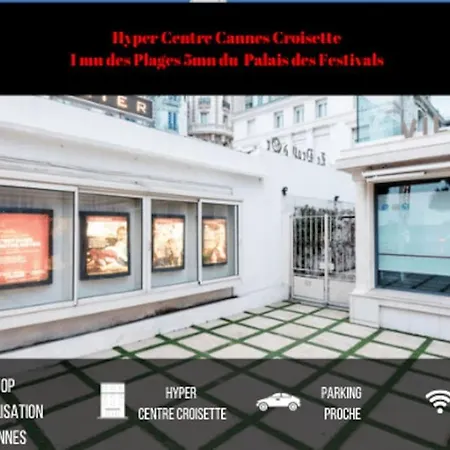 Apartment Perle Rare Centre Croisette Carlton 1mn Des Plages 5mn Palais Cannes